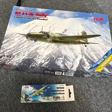 1/48 일본 육군 Ki-21-Ib 97식 중폭격기 ICM