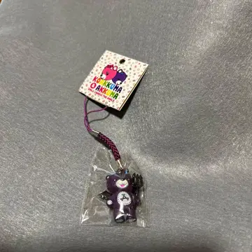 곰돌이 푸 스트랩 보라색