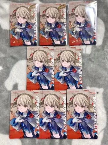 프로세카 아즈사와 코하네 세카라이 에피카