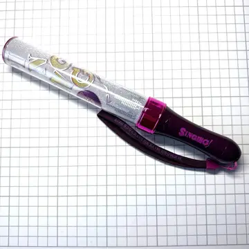 미야노 마모루 응원봉 SINGING!