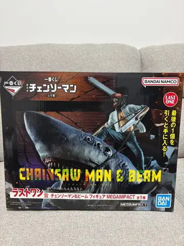 제일복권 체인소 맨 레제편 라스트원상 체인소 맨&빔 피규어