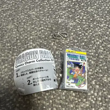 드래곤볼 코믹스 참 1권