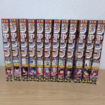 소년 점프 36-48권 묶음 판매