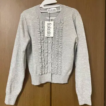 FEKETE 프릴 가디건