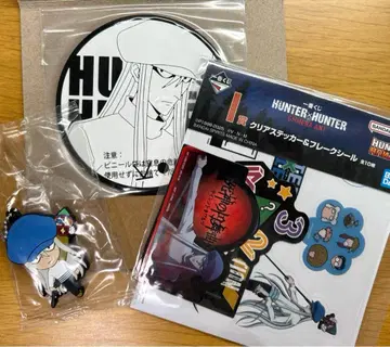 HUNTER x HUNTE 카이토 굿즈