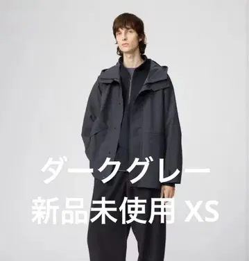 UNIQLO U 블록 테크 유틸리티 후드티 다크 그레이 XS
