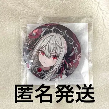 쿠츠하 서냐 b-day 캔뱃지