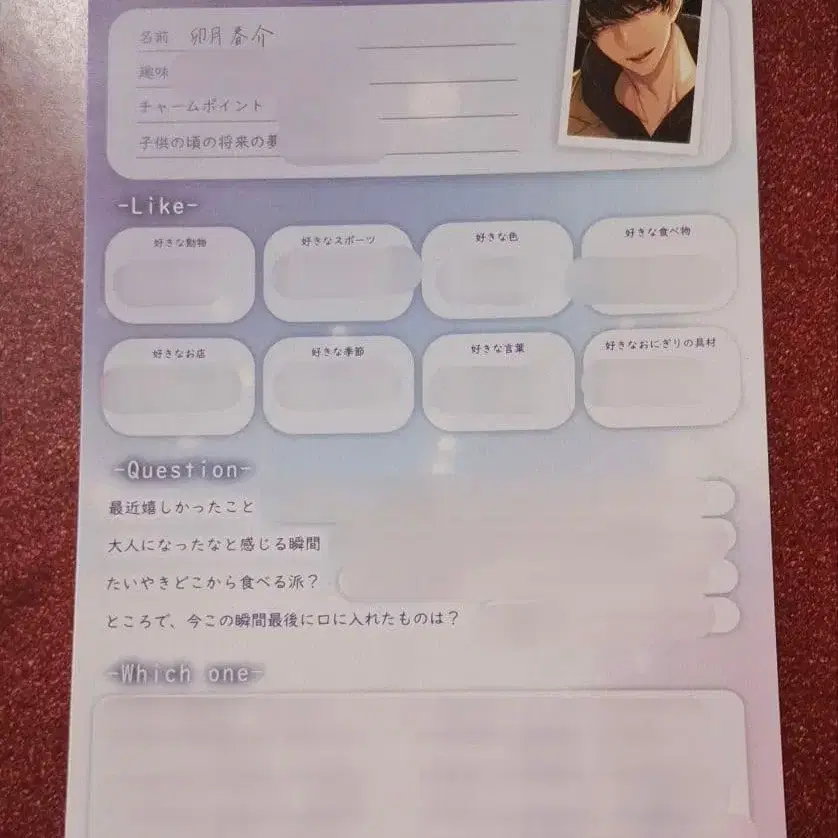 1번째 상품 이미지