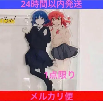 [ 희소 한정품 ] 봇치 더 록! 아크릴 스탠드 야마다 료 키타 이쿠요