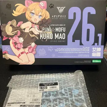 메가미 디바이스 PUNI MOFU 블랙 마오