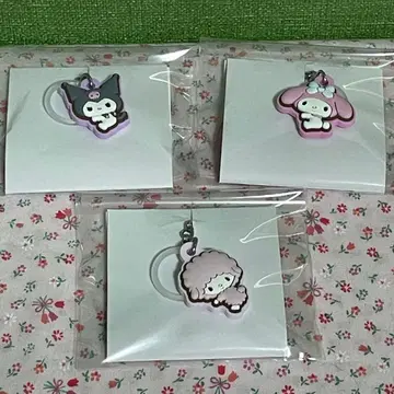 산리오 더블 참 구미 참 3개