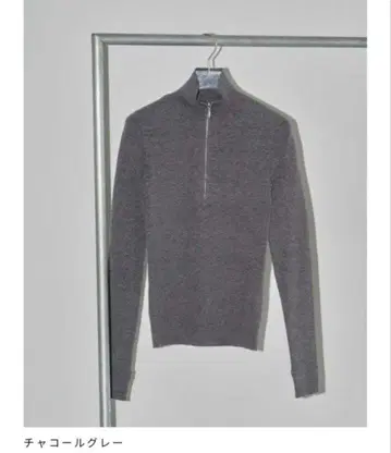 TODAYFUL Halfzip Rib Knit 하프 지퍼 리브 니트