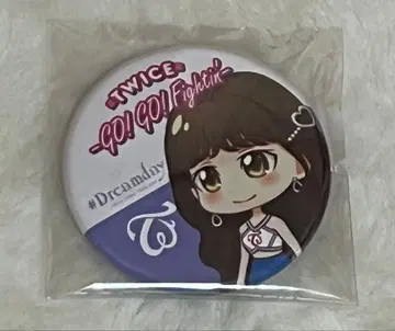 TWICE gogo fightin 캔뱃지 고고파이팅 사나