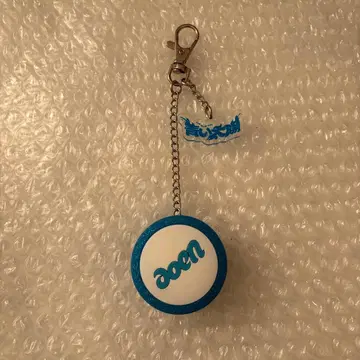 aoen 파란 태양 요요 키링