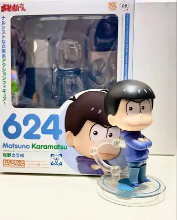 넨도로이드 마츠노 카라마츠 624