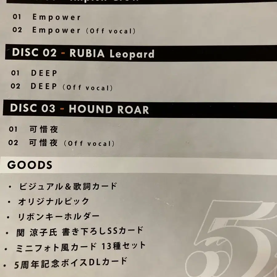 2번째 상품 이미지