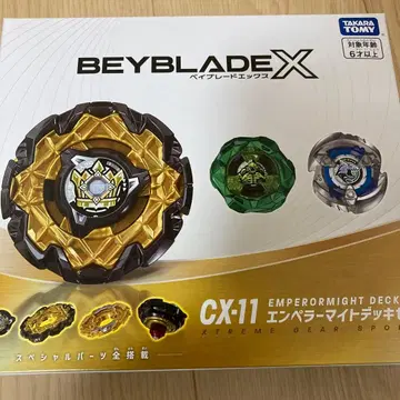 타카라토미 BEYBLADE X CX-11 엠퍼러 마이트 데크