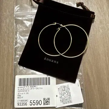 anuan 골드 후프 귀걸이
