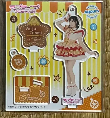 러브 라이브 선샤인 Aqours club 이나미 안쥬 아크릴 스탠드