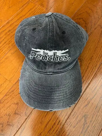 LE SSERAFIM 르세라핌 Peaches. 콜라보 캡