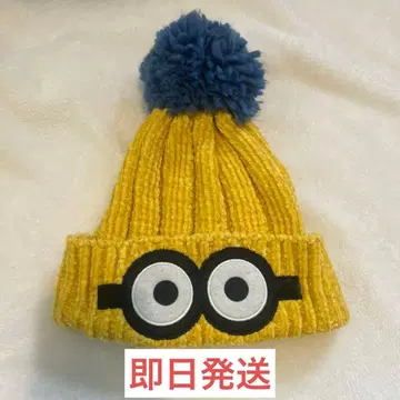 미니언 니트 모자 프리 사이즈