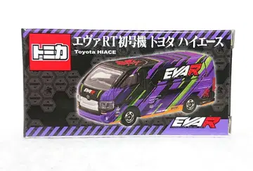 미개봉 새상품 특주 토미카 토미카 에바RT 초호기 도요타 하이에이스