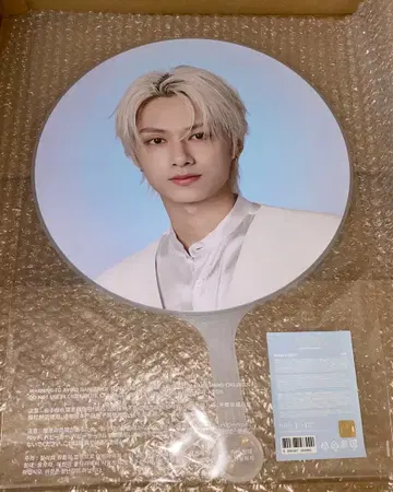 SEVENTEEN 준 부채 묶음 판매