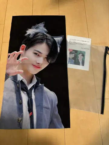 ENHYPEN 슬로건 니키 니키 NI-KI niki 마스터