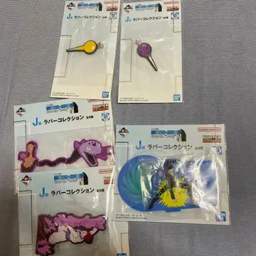 HUNTER x HUNTER 헌터헌터 제일복권 J상 러버 컬렉션