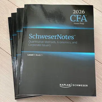 2026 CFA SchweserNotes Level I