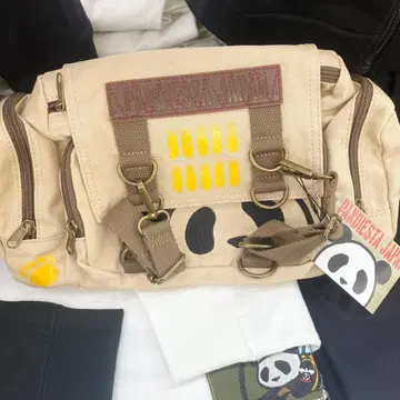 (9) 팬디에스타 웨스트 파우치 백 베이지