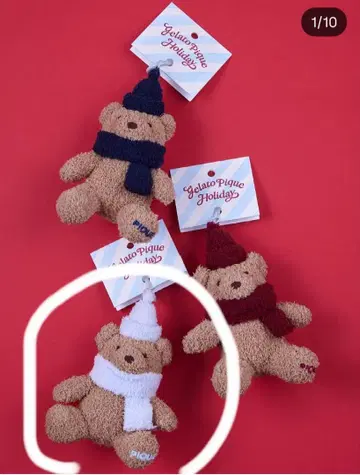 새상품 젤라또피케 GELATOPIQUE 크리스마스 한정판 참 스카이블루