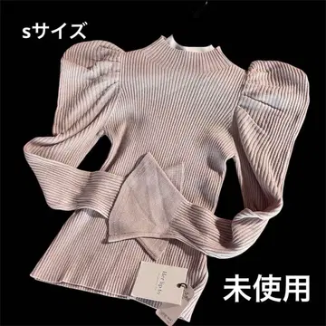 Her lip to 볼륨 슬리브 리브 니트탑 S