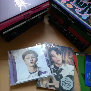 straykids 현진 MAXIDENT NOEASY 스키즈