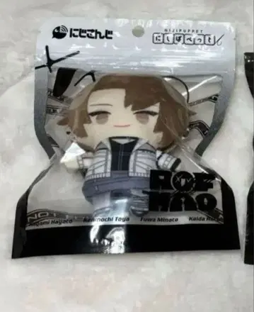 니지산지 카가미 하야토 로후마오 니지파펫