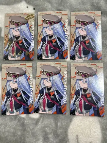 프로세카 요이사키 카나데 세카라이 에피카