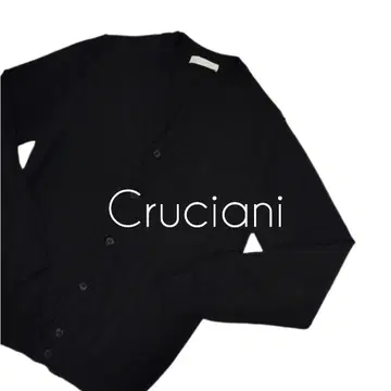 Cruciani 블랙 V넥 울 가디건 44 크루치아니