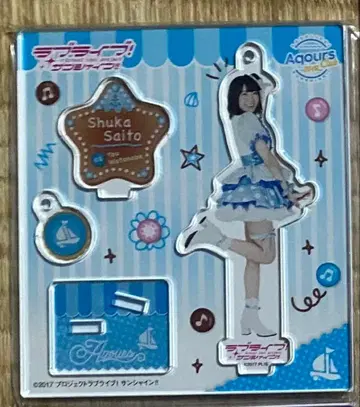 러브 라이브 선샤인 Aqours club 사이토 슈카 아크릴 스탠드