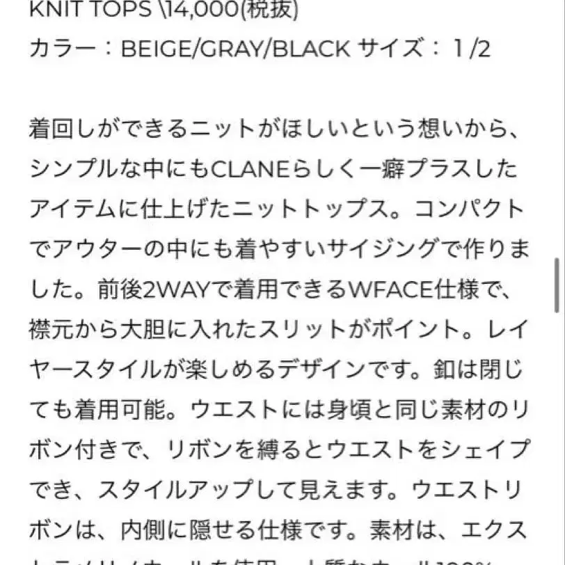 5번째 상품 이미지