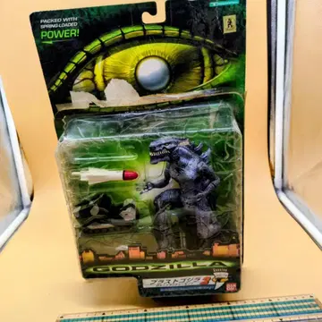 미개봉 GODZILLA 블라스트 고질라2 로켓 런처 세트 피규어