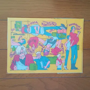 바나나 피쉬 ART&STAFF BOOK 특전 클리어 파일