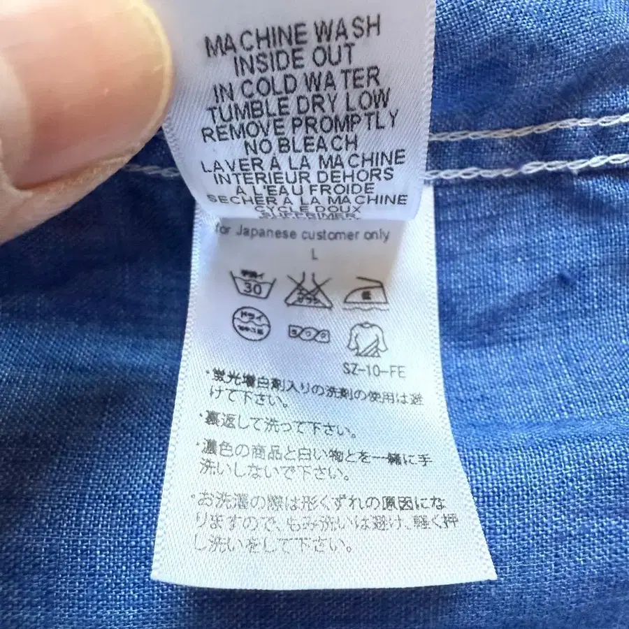 8번째 상품 이미지