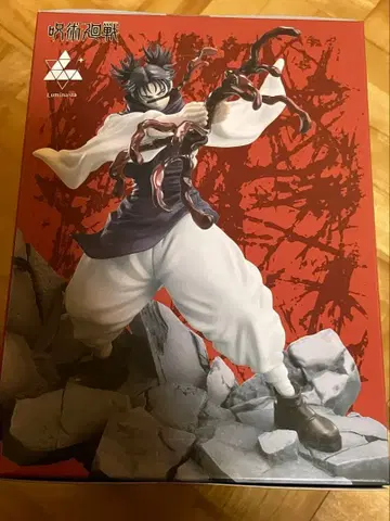 주술회전 쵸소우 피규어