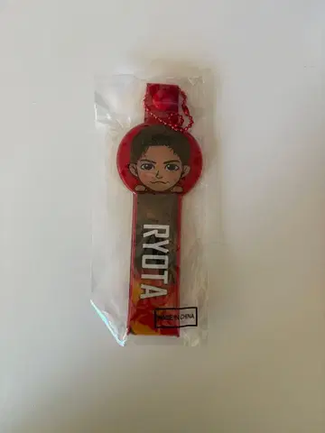 RYOTA 스트랩 . BATTLE OF TOKYO 트레이딩 카드