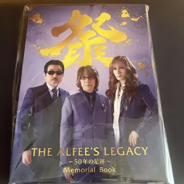 THE ALFEE'S LEGACY 메모리얼 북