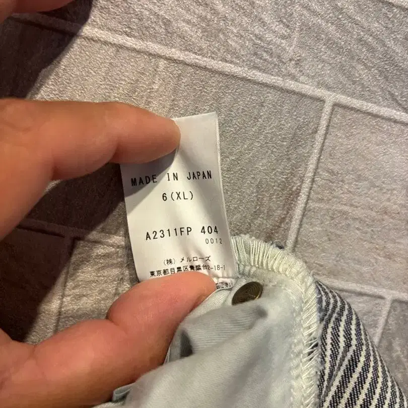 6번째 상품 이미지