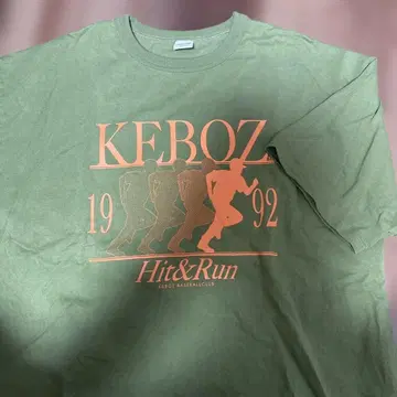 KEBOZ Hit&Run 셔츠 1992년