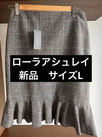 로라 애슐리 타이트 스커트 밑단 플레어 머메이드 LAURA ASHLEY