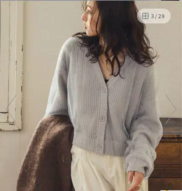 리브 편직 V넥 버튼 가디건 Lajour