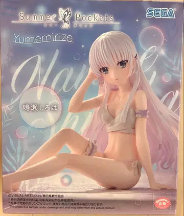 [ 새상품 미개봉 ] SEGA Yumemirize 나루세 시로하 피규어